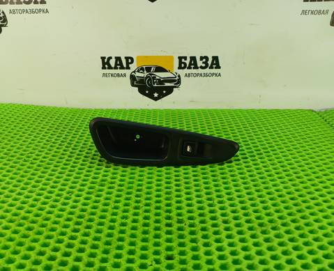 96565185XT Кнопка стеклоподъемника задняя левая для Citroen
