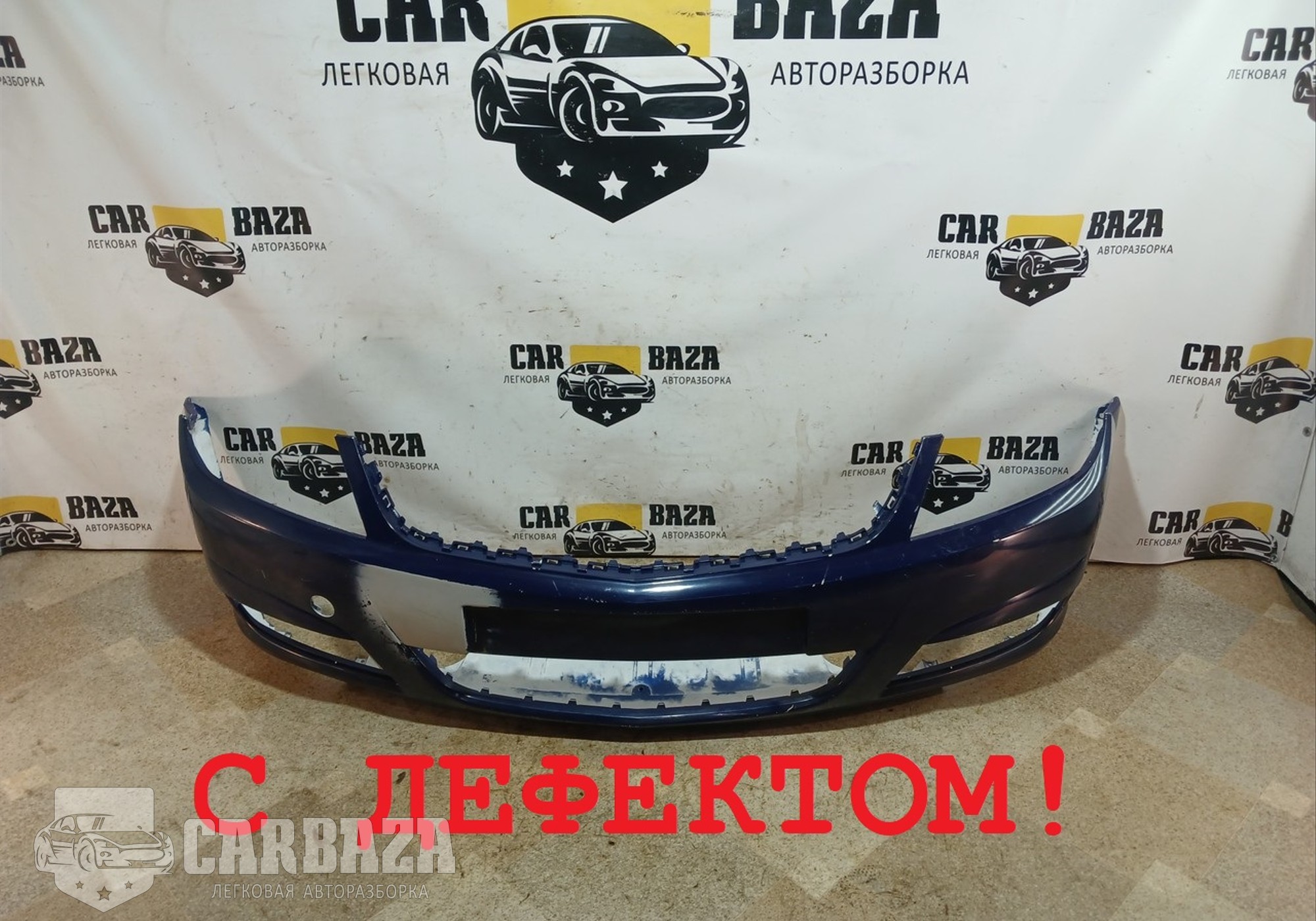 903000001 Бампер передний для Opel Vectra C (с 2002)