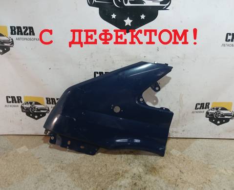 1561051 Крыло переднее левое для Ford Transit VII (с 2006)