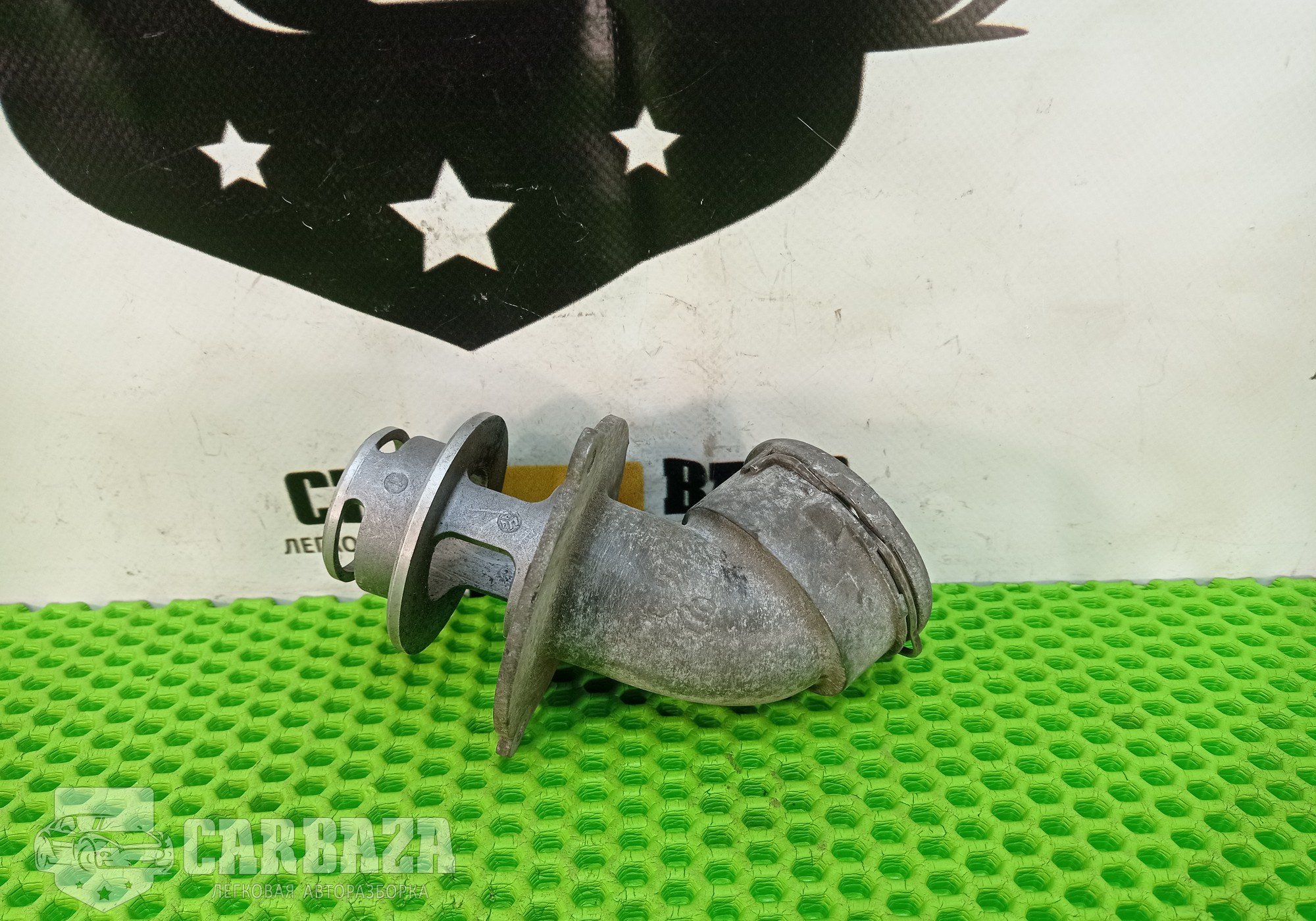 53044830005 Фланец турбины