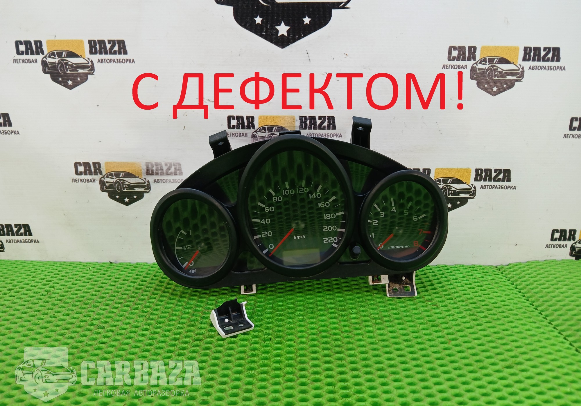 MR951770 Панель приборов 1.3 БЕНЗИН для Mitsubishi Colt VI (с 2002 по 2012)