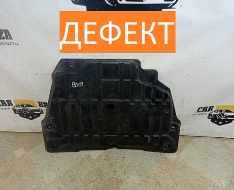 BJ326B629BA Защита двигателя 224DT 2.2 для Land Rover Range Rover Evoque (с 2011)