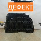 BJ326B629BA Защита двигателя 224DT 2.2 для Land Rover Range Rover Evoque (с 2011)