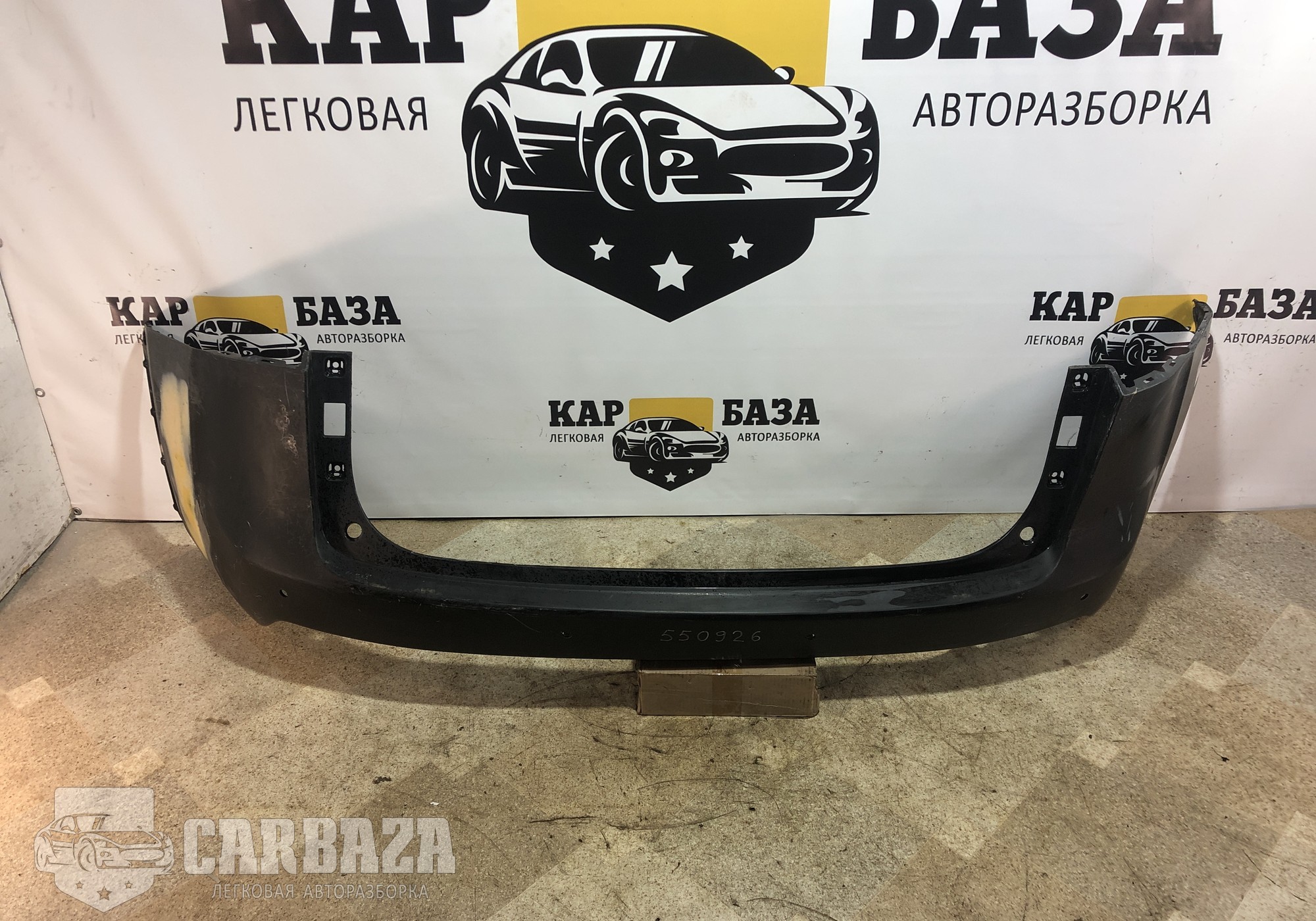 5215978010 Бампер задний для Lexus NX (с 2014)