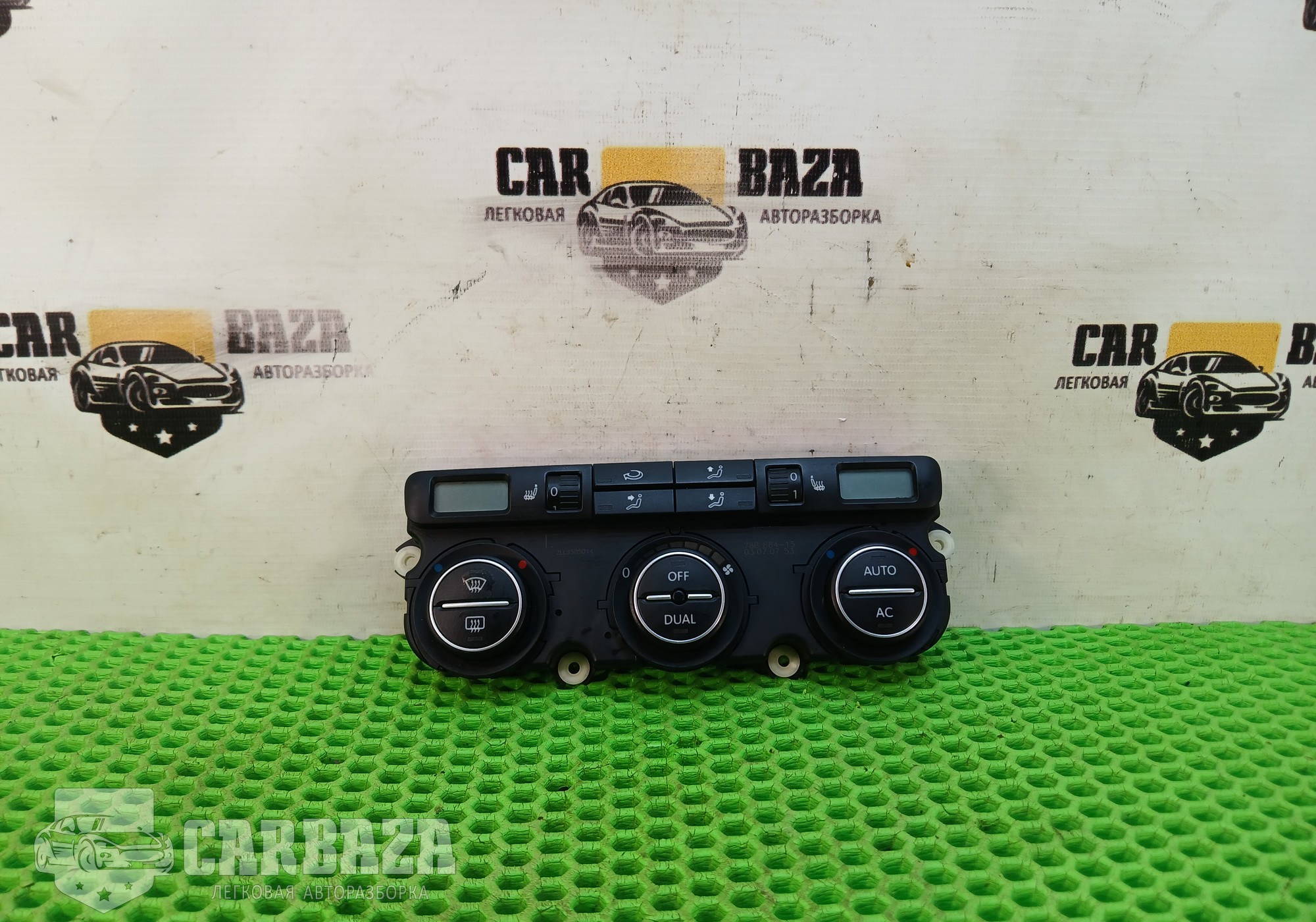1K0907044DE Блок управления климатом для Volkswagen Golf V (с 2003 по 2009)