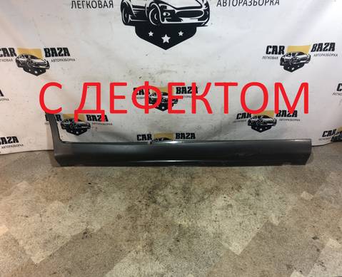 8776126900 Накладка порога наружная правая для Hyundai Santa Fe I (с 2000 по 2012)