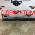 8776126900 Накладка порога наружная правая для Hyundai Santa Fe I (с 2000 по 2012)