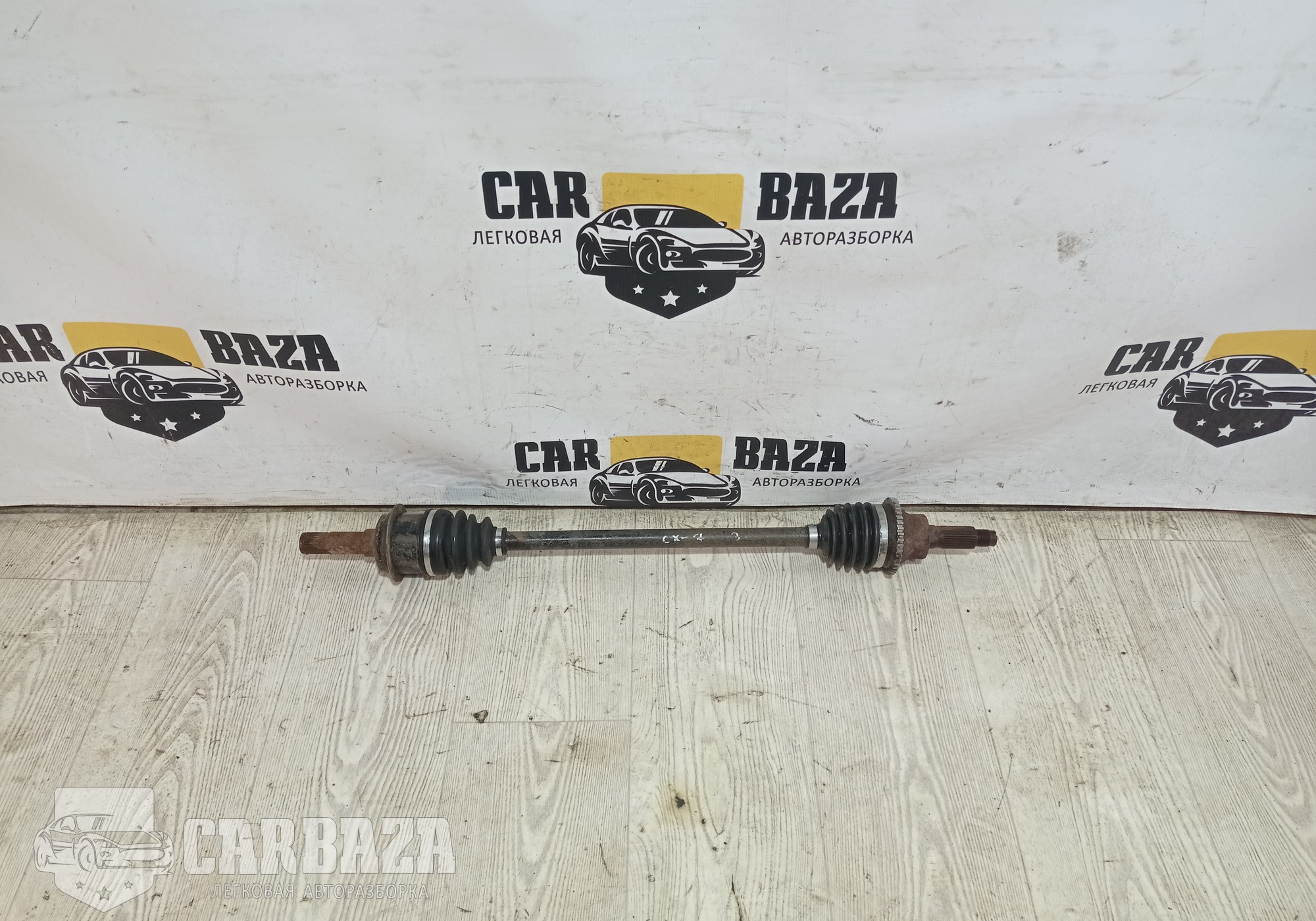 GD712550XA Привод задний правый для Mazda CX-7 (с 2006 по 2012)