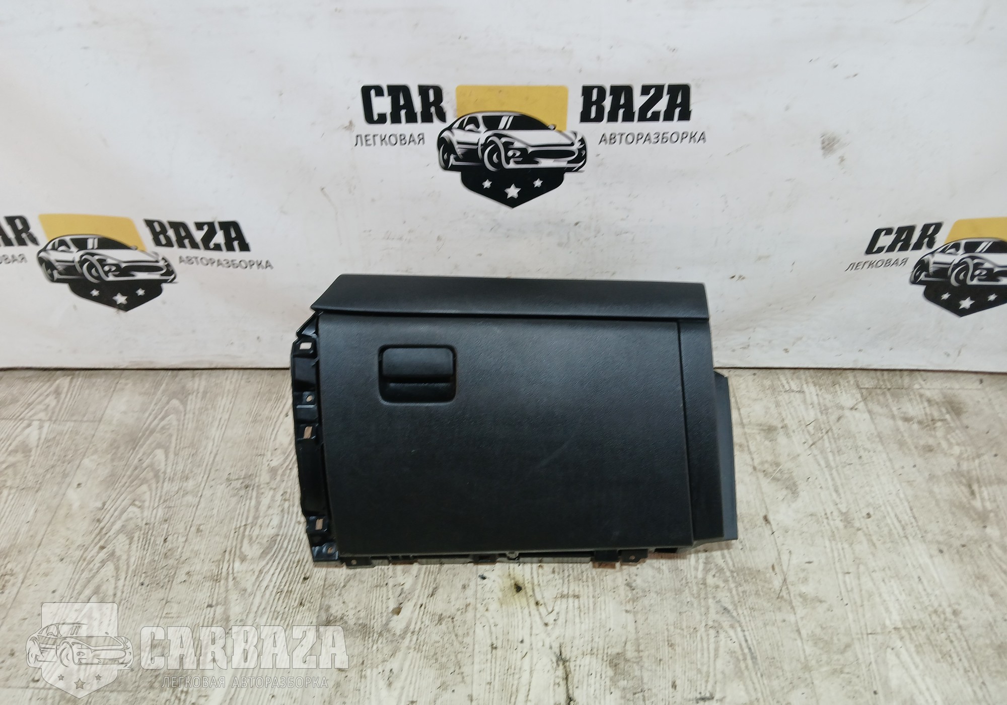 8006615 Бардачок торпедо для Mitsubishi Outlander III (с 2012)