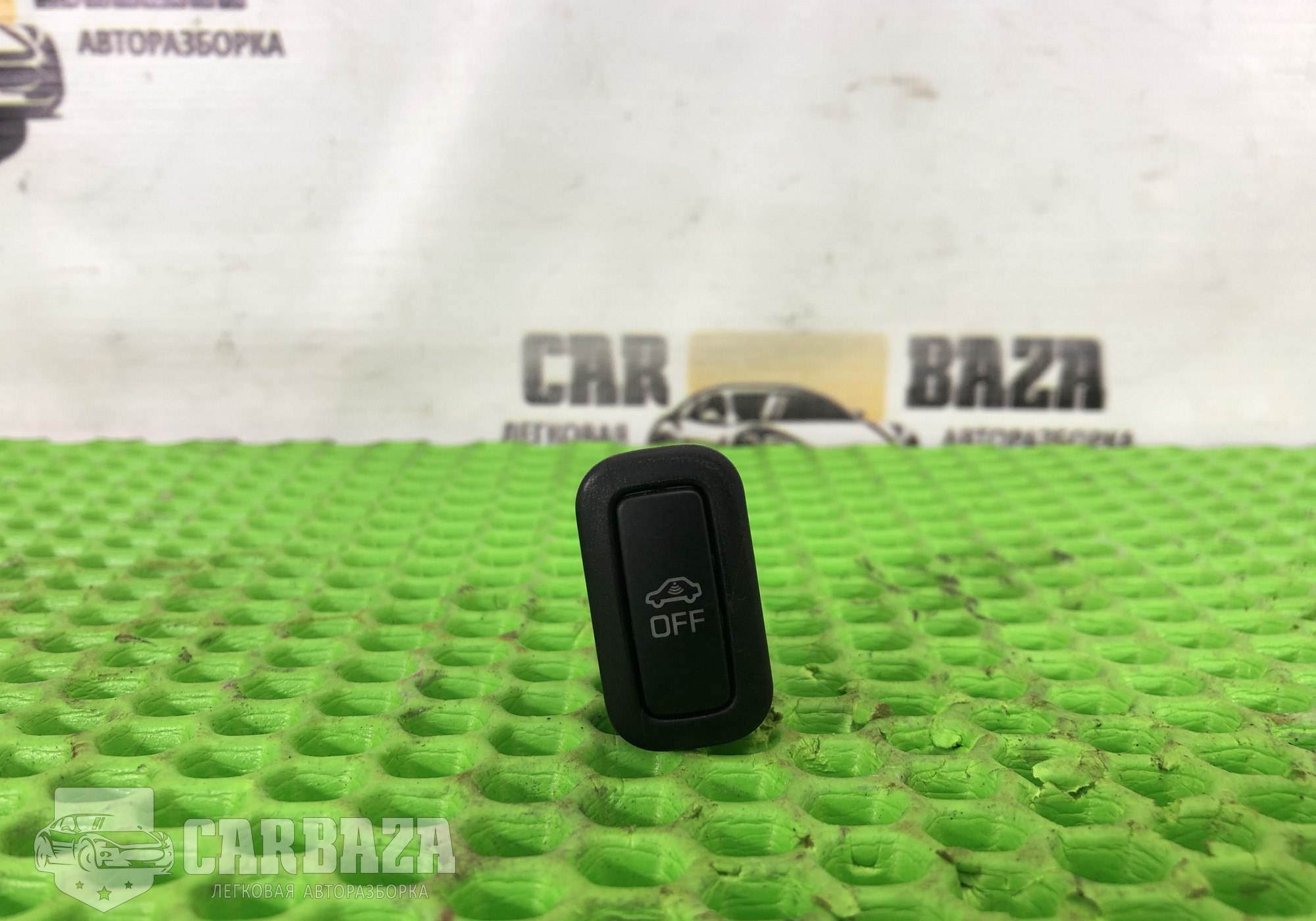 5G0962109 Кнопка отключения сигнализации для Volkswagen