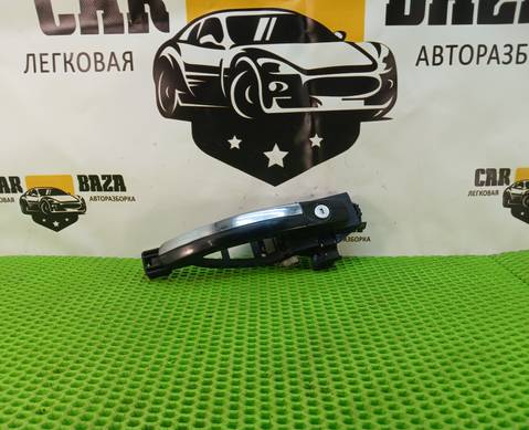 1484761 Ручка двери передняя левая для Ford Focus II (с 2004 по 2011)