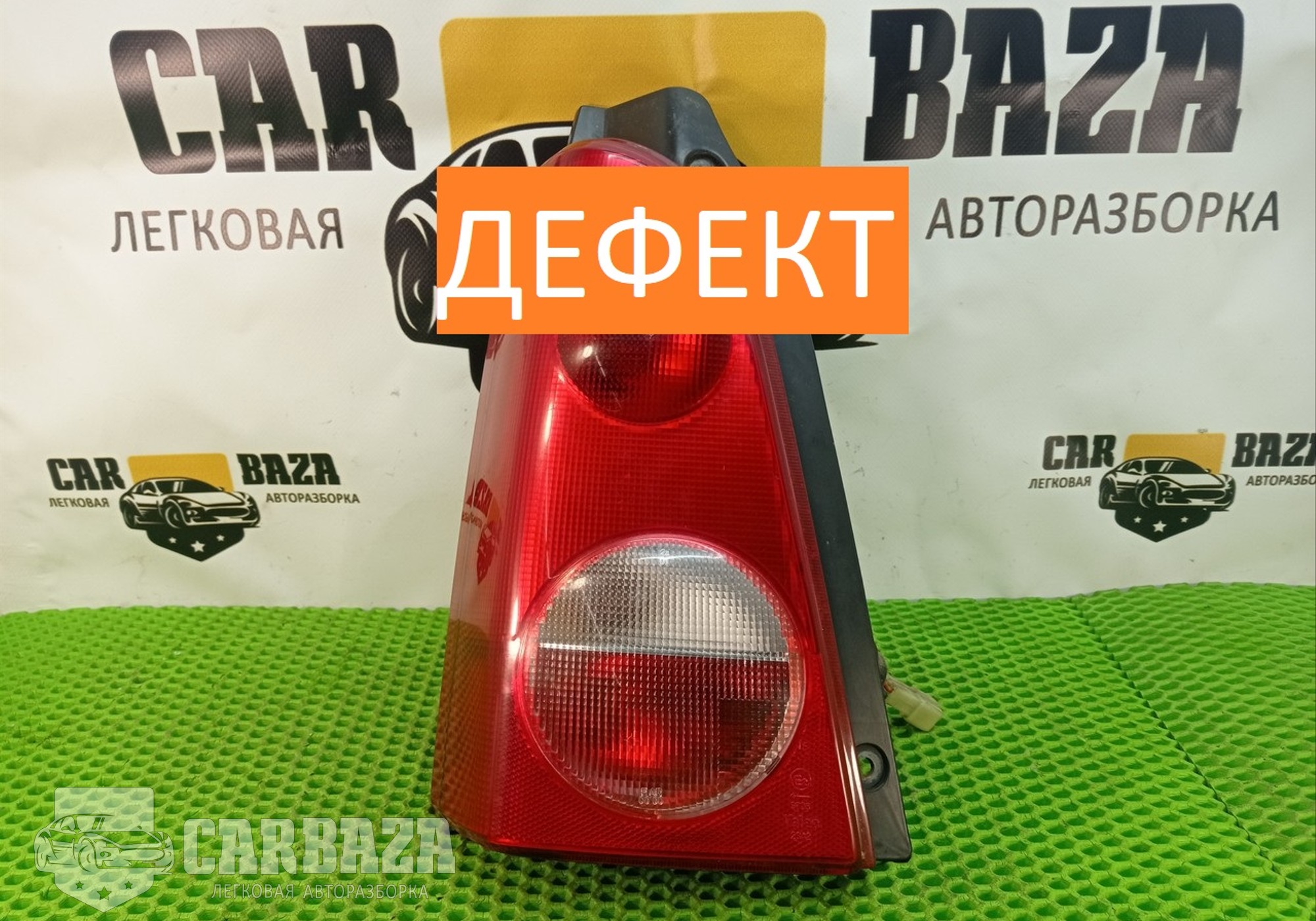 9209548 Фонарь задний левый для Opel Agila A (с 2000 по 2007)