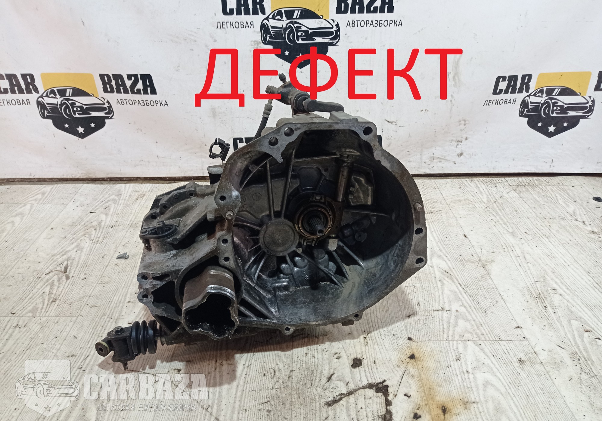 32010AV709 МКПП 4M48 5ст. P12 для Nissan Primera P12 (с 2002)