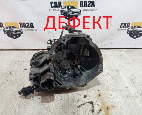 32010AV709 МКПП 4M48 5ст. P12 для Nissan Primera P12 (с 2002)