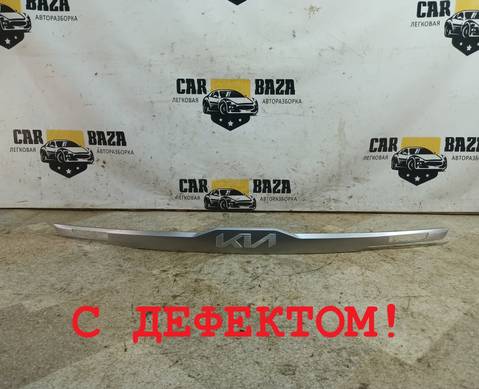87311Q5400 Накладка крышки багажника для Kia Seltos (с 2019)