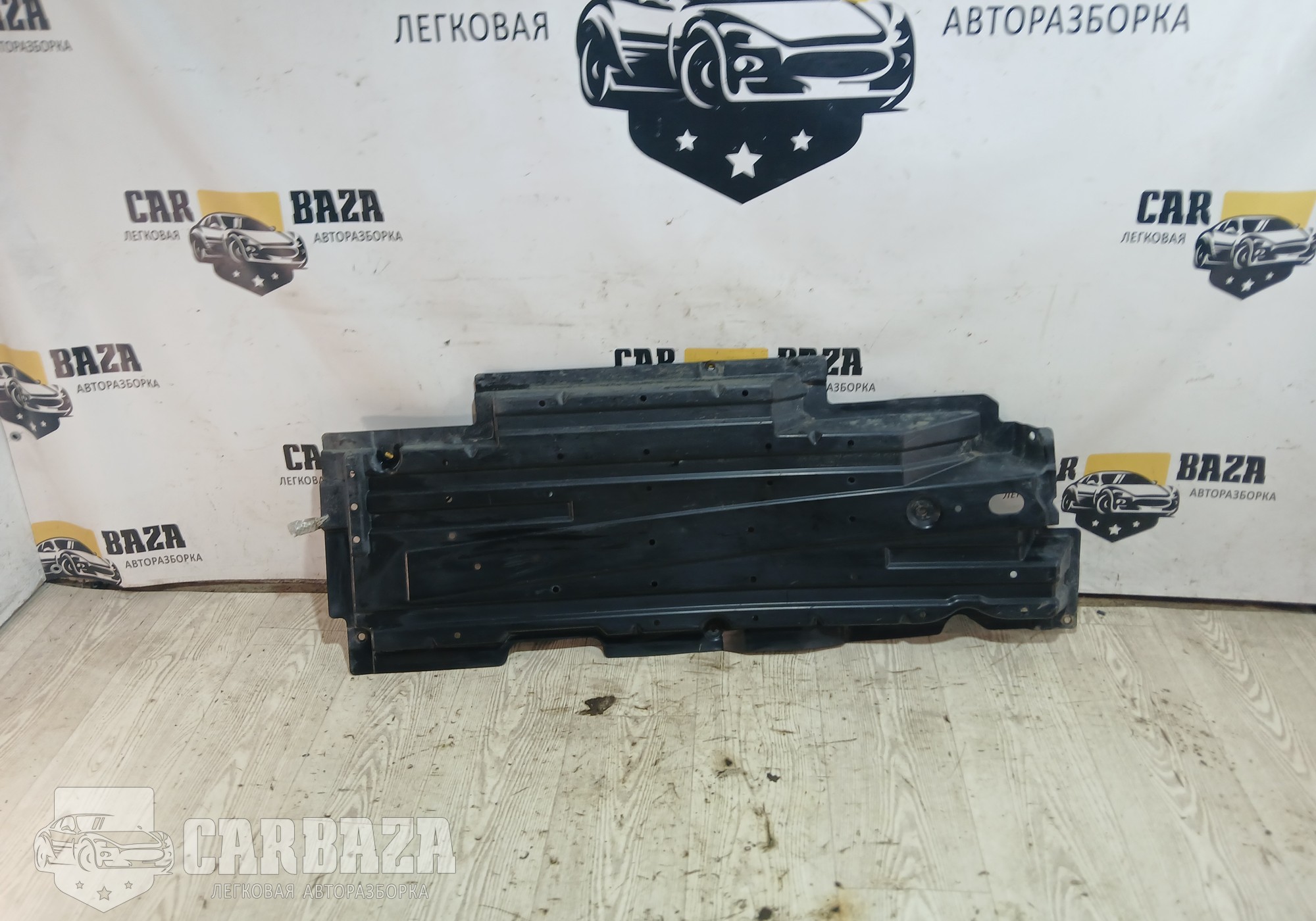 D07A56343 Защита днища правая DE для Mazda 2 II (с 2007 по 2014)