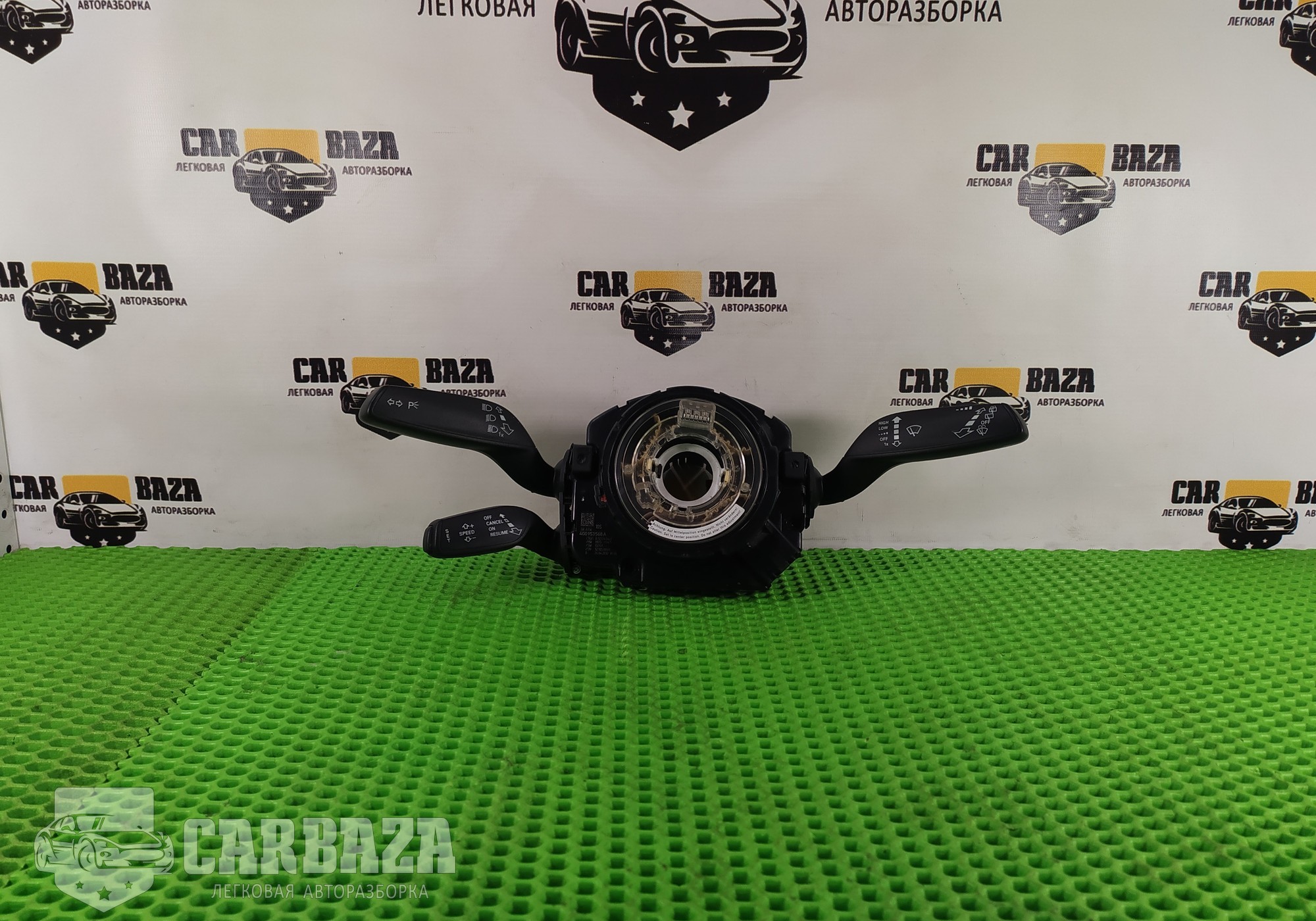 4G0953502D Переключатель подрулевой для Audi