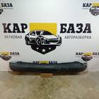 9682043777 Бампер задний для Citroen Berlingo II (с 2008)