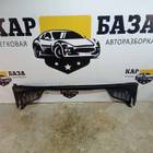 9673257380 Решетка стеклоочистителя (жабо) для Peugeot 308 I (с 2007 по 2015)