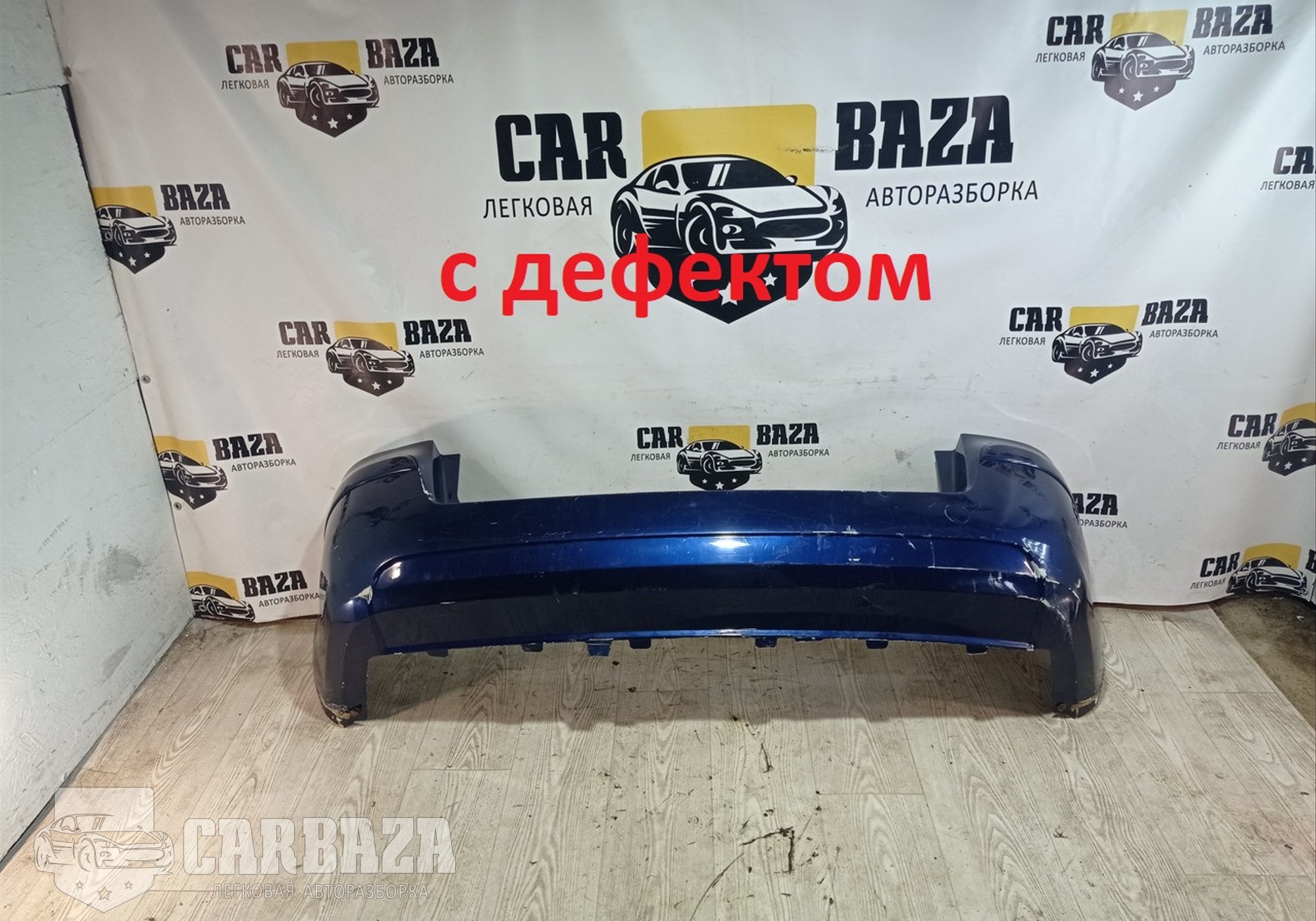 1404315 Бампер задний для Opel Zafira B (с 2005 по 2014)
