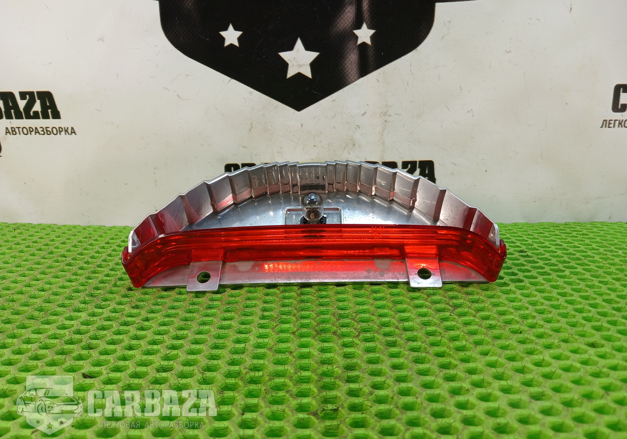 927001R000 Стоп-сигнал (седан)