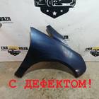 MN150860 Крыло переднее правое NA4W для Mitsubishi Grandis (с 2003 по 2011)