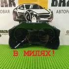 248203EV3C Панель приборов для Chevrolet Tracker II (с 2012)