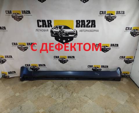 31333175 Накладка на порог (наружная) левая L для Volvo XC90 I (с 2002 по 2014)