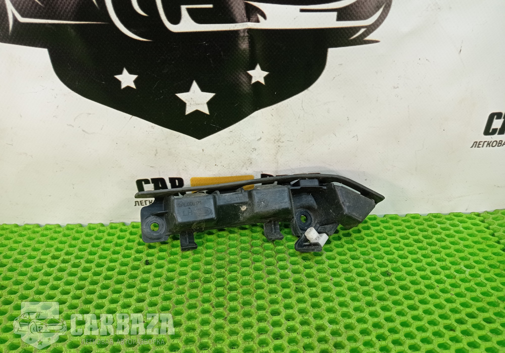 DPL000171 Кронштейн переднего бампера левый для Land Rover Range Rover Sport I (с 2005 по 2013)