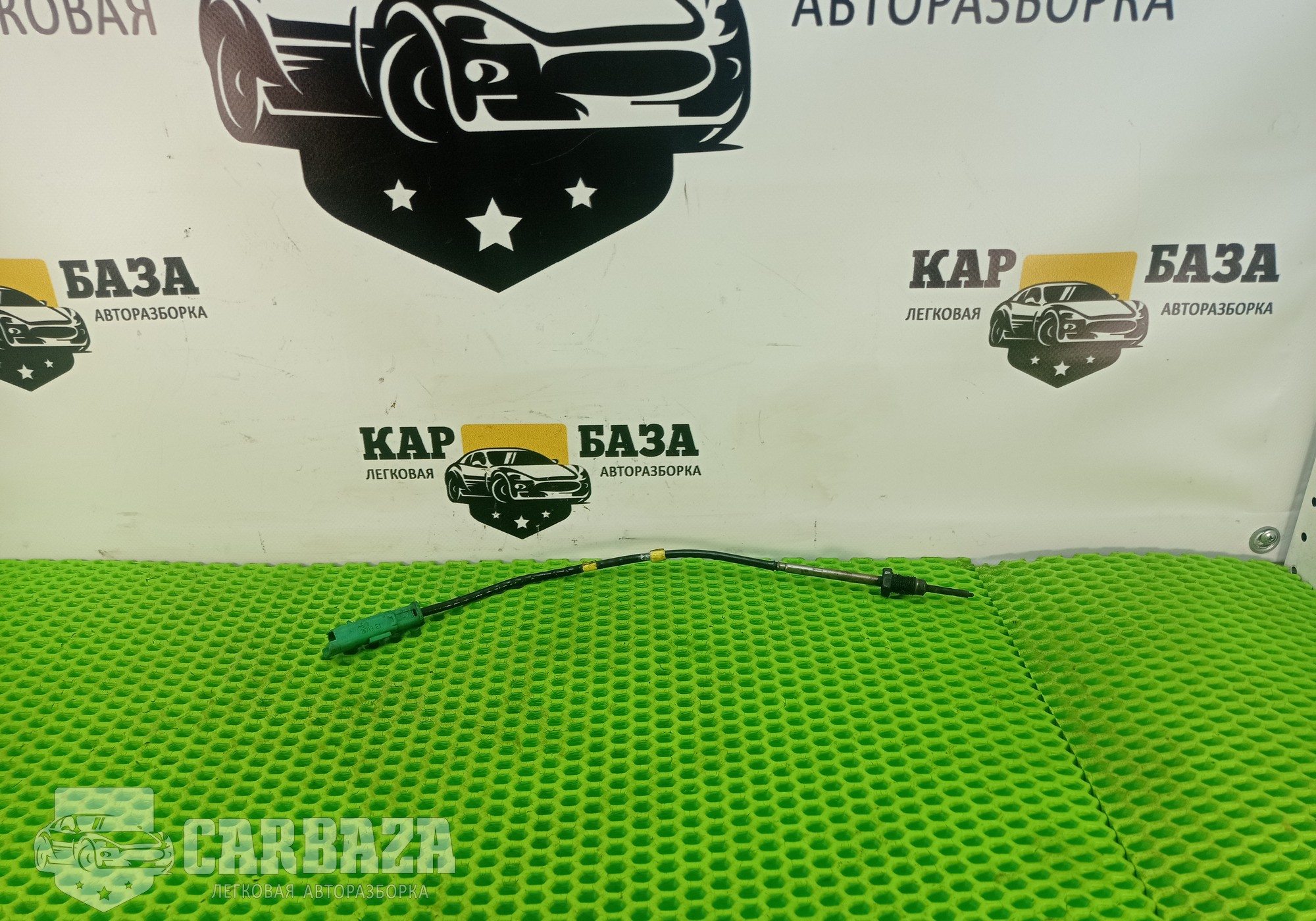 LR030747 Датчик температуры выхлопных газов