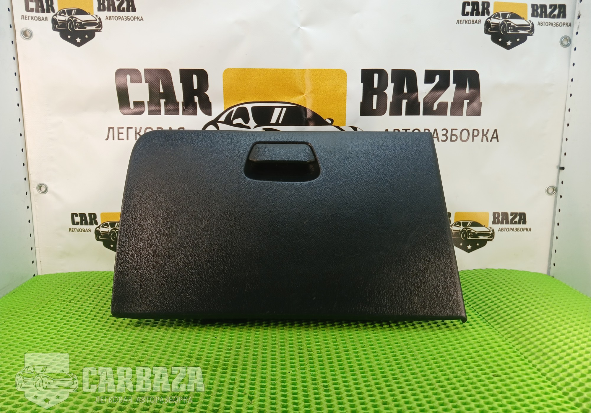 845104X000 Бардачок для Kia Rio III (с 2011 по 2017)