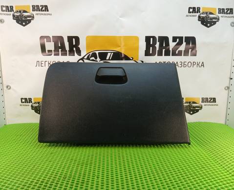 845104X000 Бардачок для Kia Rio III (с 2011 по 2017)