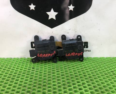 H400730880 Моторчик привода заслонок отопителя для Hyundai