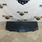 856104Y000 Полка задняя (седан) для Kia Rio III (с 2011 по 2017)