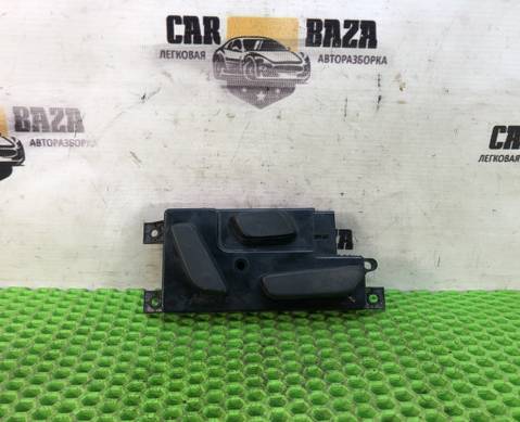 FU006K113A Блок управления сиденьем передний правый для Mazda CX-7 (с 2006 по 2012)