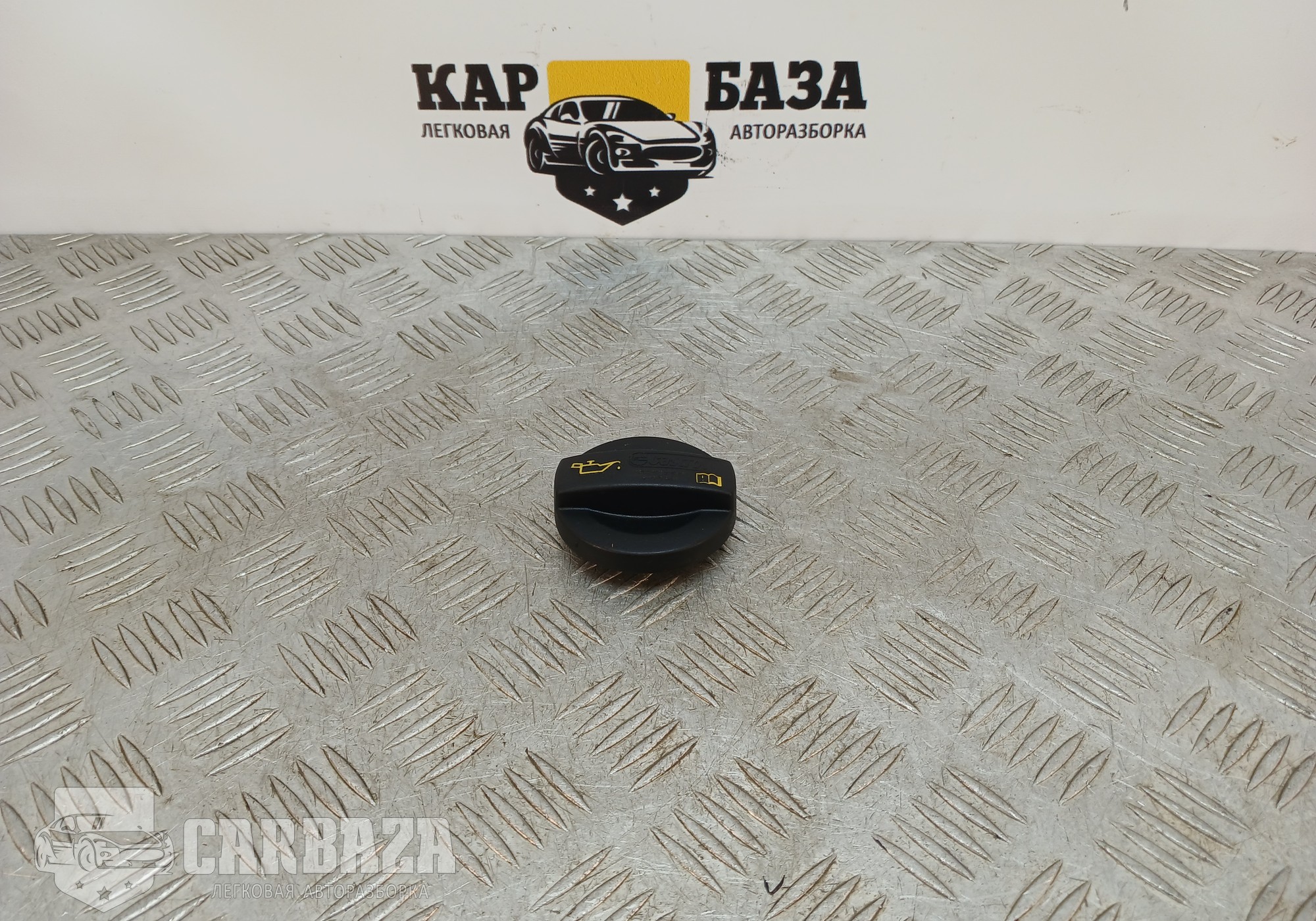 04E103485A Крышка маслозаливной горловины