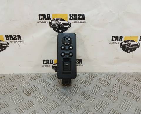 YUD501080PVJ Кнопка стеклоподъемника для Land Rover Discovery III (с 2004 по 2009)