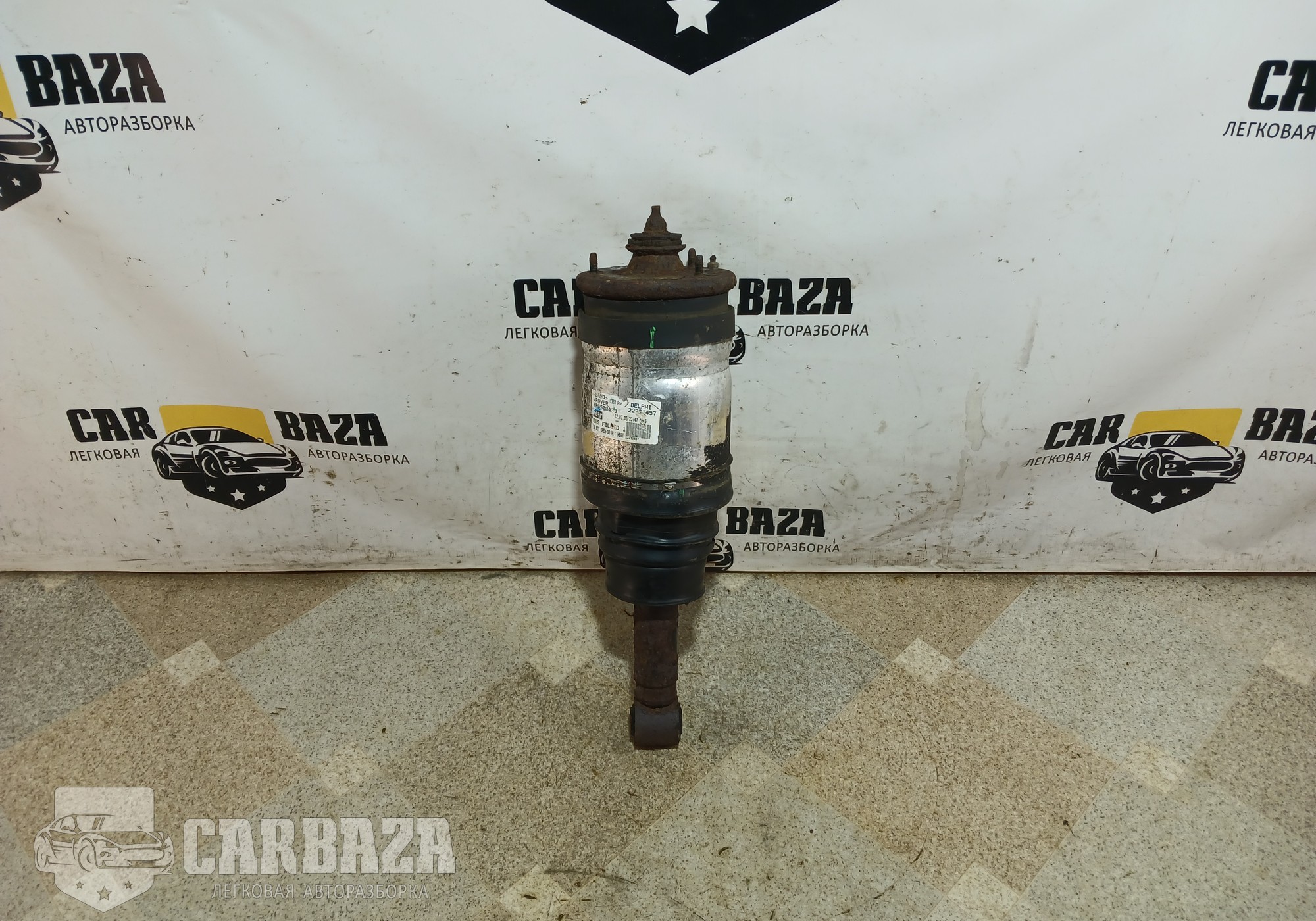 RPD500433 Амортизатор задний для Land Rover Range Rover Sport I (с 2005 по 2013)