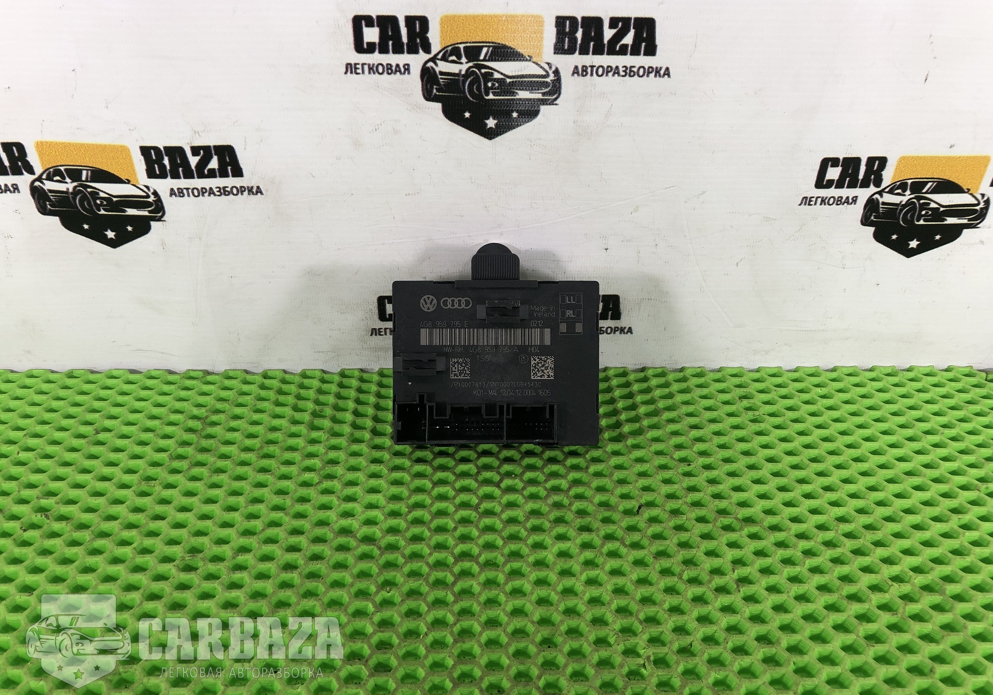 4G8959795E Блок комфорта левый L для Audi A6 C7 (с 2011 по 2018)