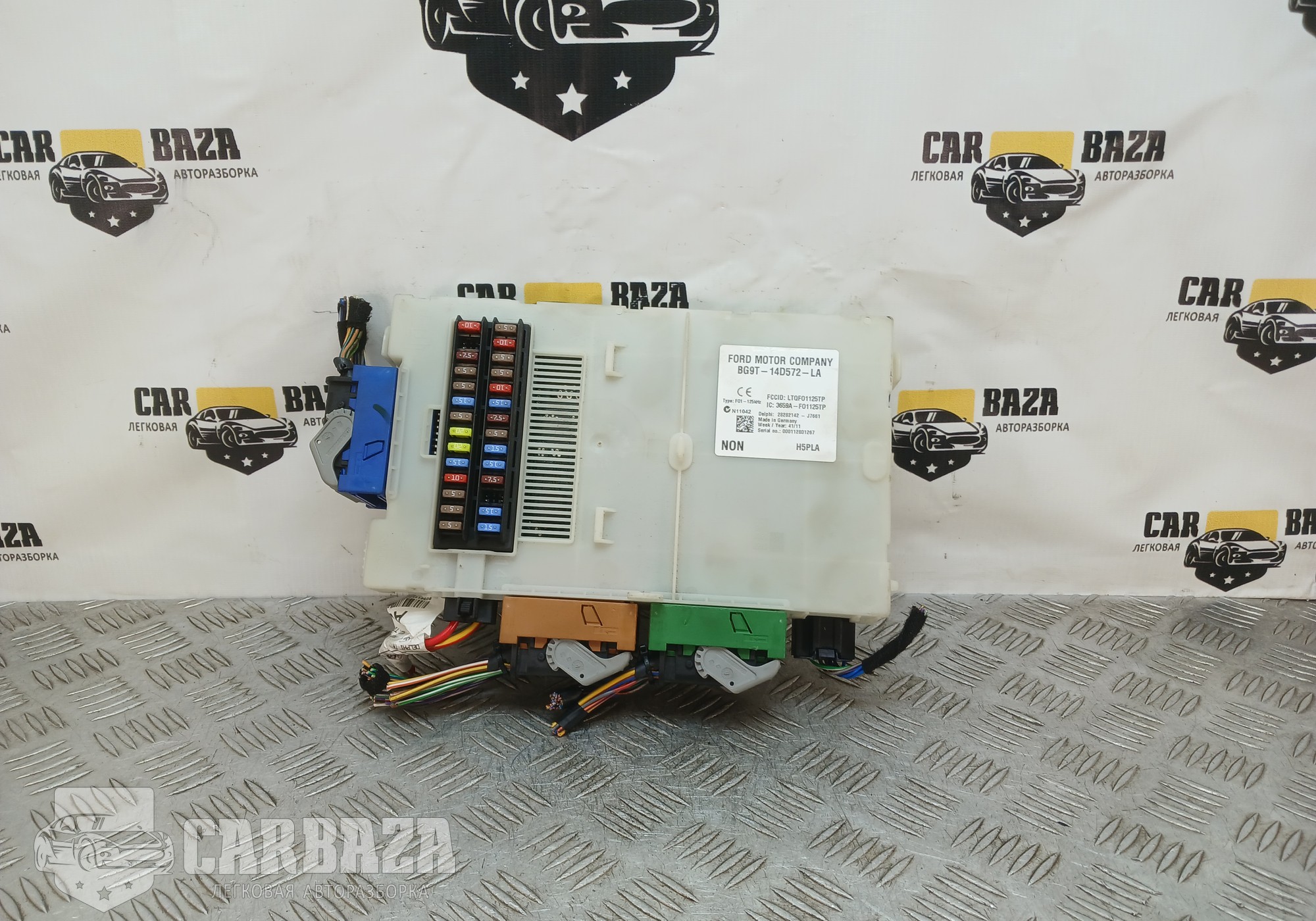 BG9T14D572LA Блок предохранителей салонный для Land Rover Freelander II (с 2006 по 2014)