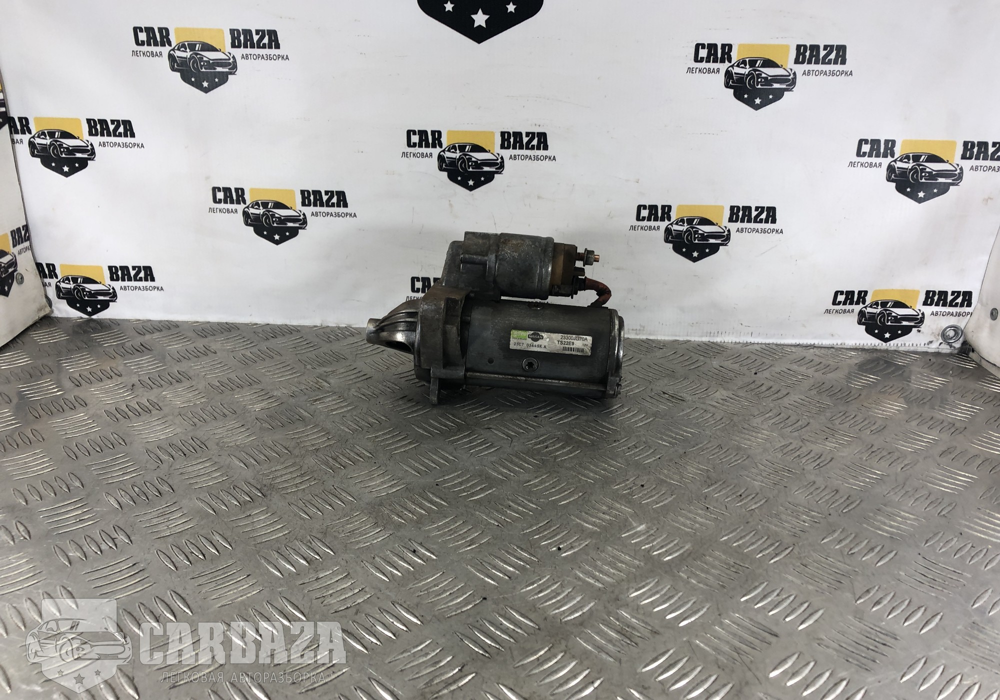 23300JG70A Стартер МКПП HR13DDT, 1.3 бензин для Renault Koleos
