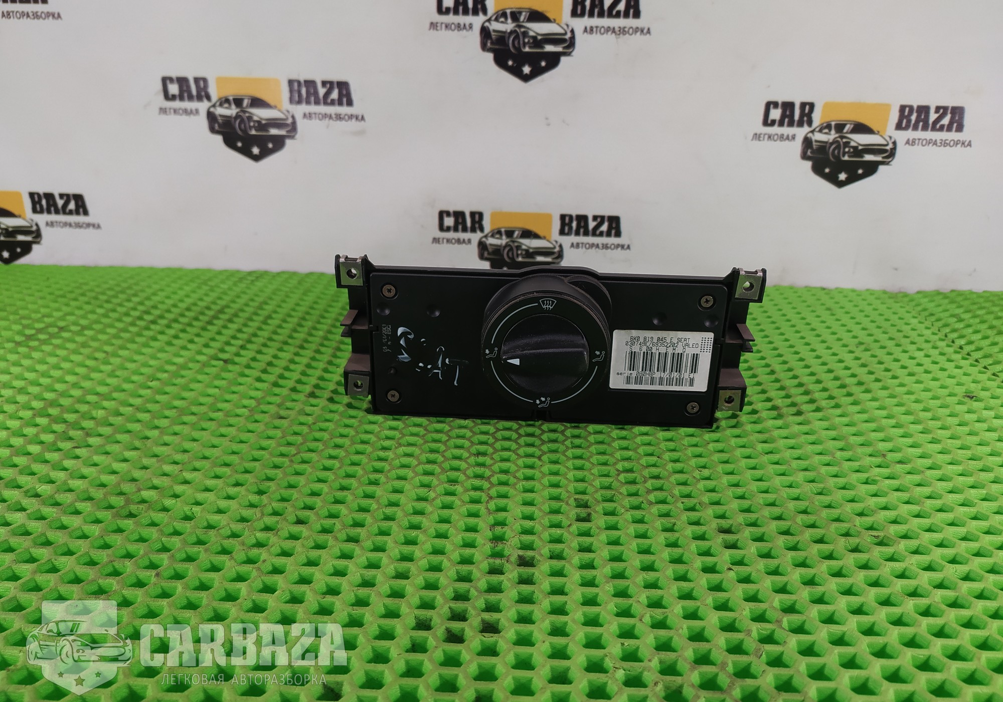 6K0819045E Блок управления отопителем для Seat Cordoba