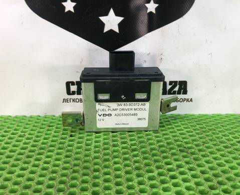 A2C53005489 Блок управления бензонасосом для Land Rover Range Rover