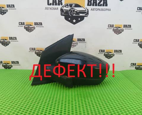 6RU857501AK Зеркало боковое левое для Volkswagen Polo V (с 2009 по 2020)