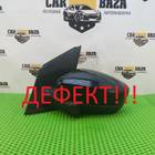 6RU857501AK Зеркало боковое левое для Volkswagen Polo V (с 2009 по 2020)
