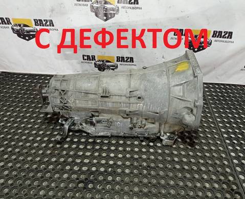 5HP30 АКПП ZF 5HP-30 для BMW 5 E39 (с 1995 по 2003)