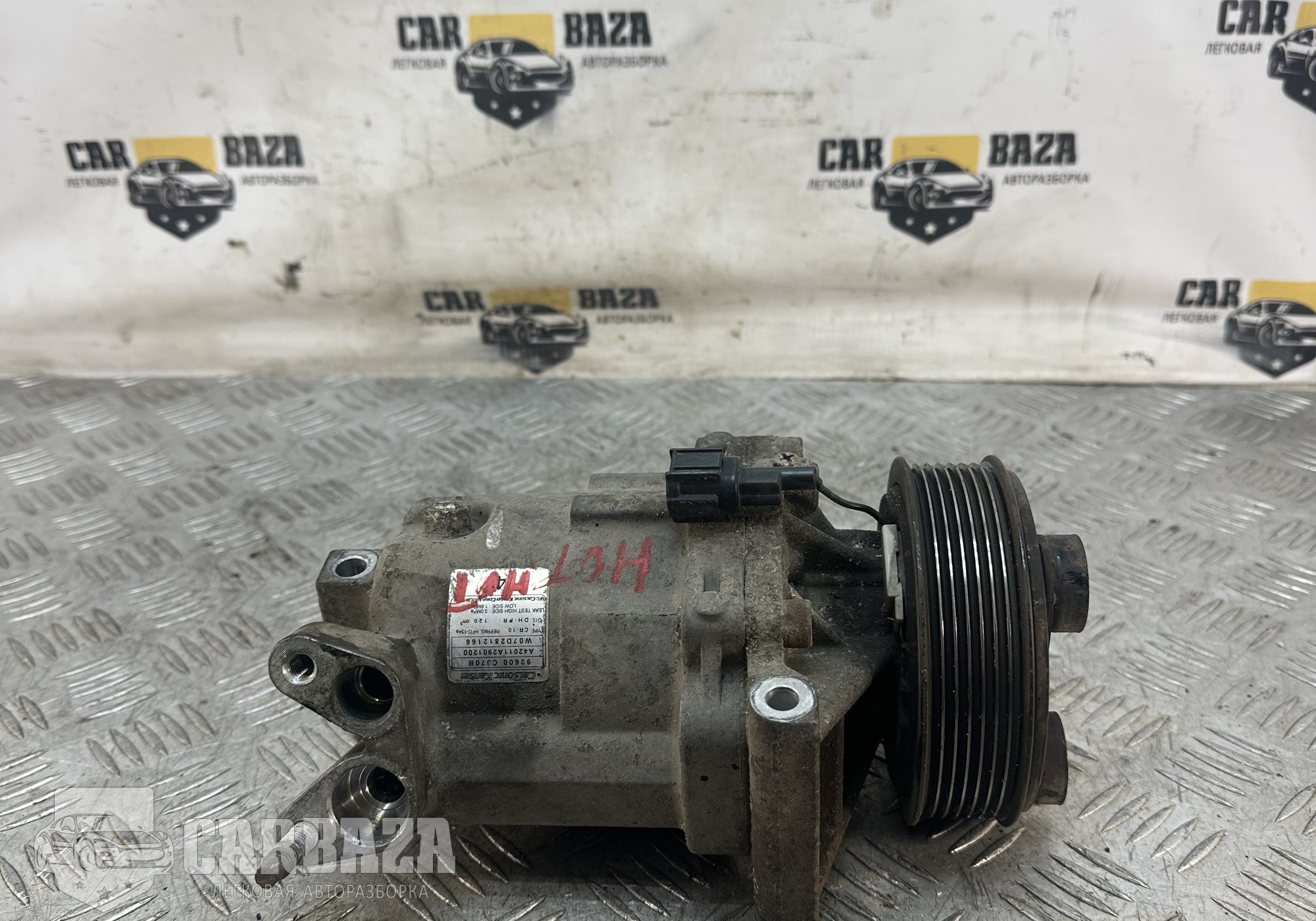 92600CJ70B Компрессор кондиционера HR16DE 1.6 л для Nissan Note I (с 2006 по 2013)