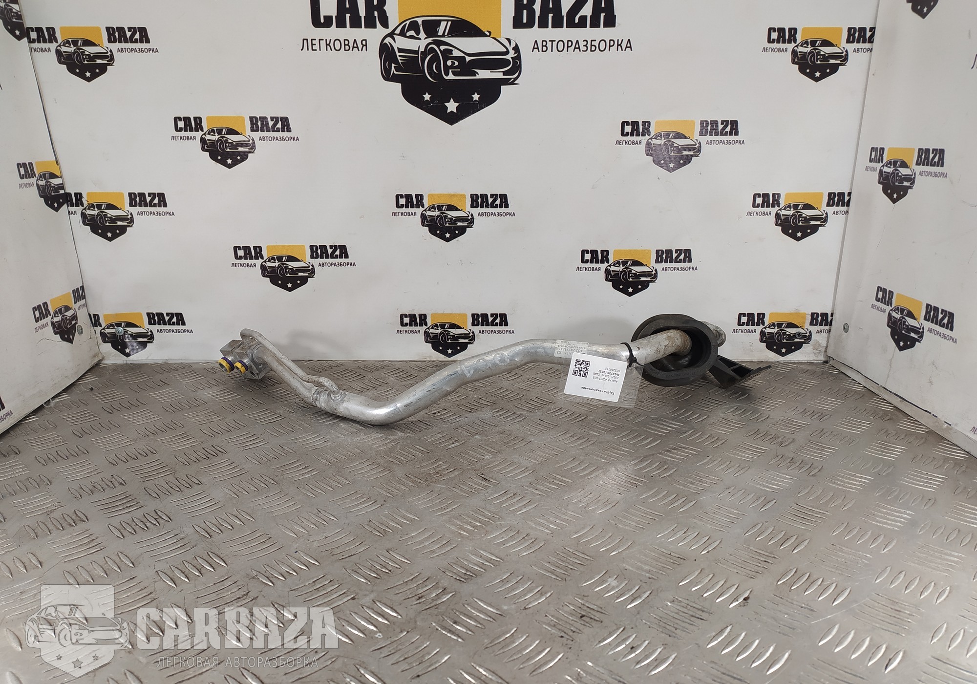 4G2260712C Трубка кондиционера для Audi A6 Allroad C7 (с 2012 по 2019)