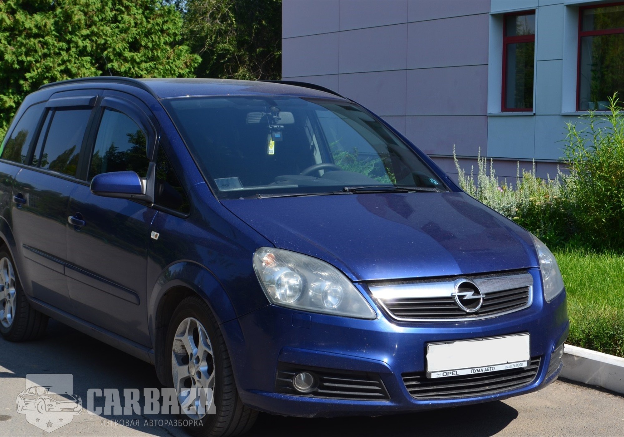 Opel Zafira B 2008 г. в разборе