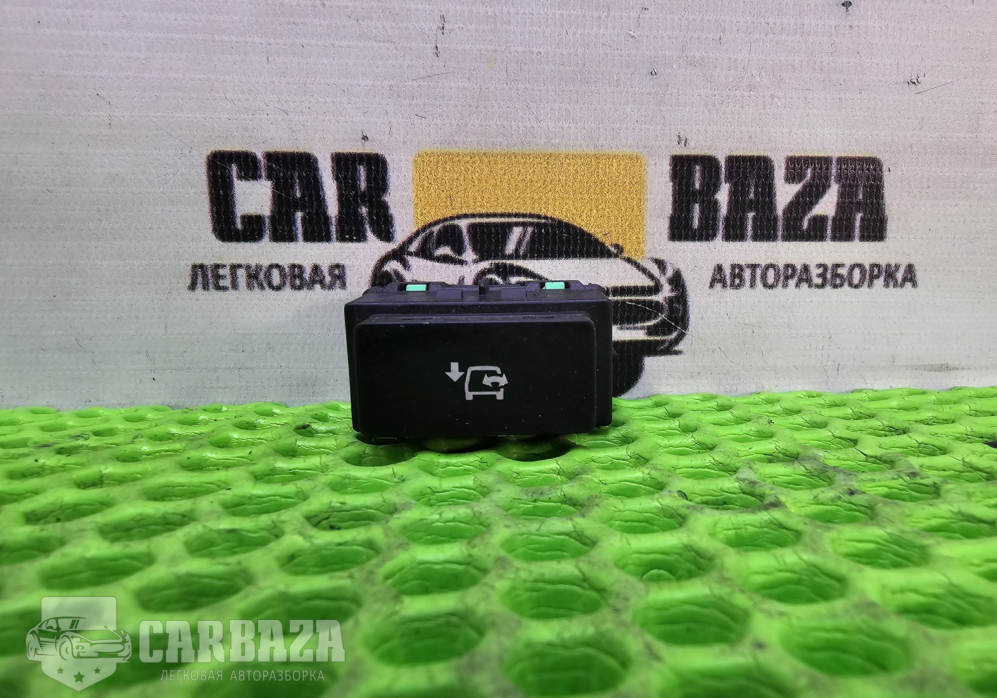 LR034942 Кнопка подвески для Land Rover Range Rover IV (с 2012)